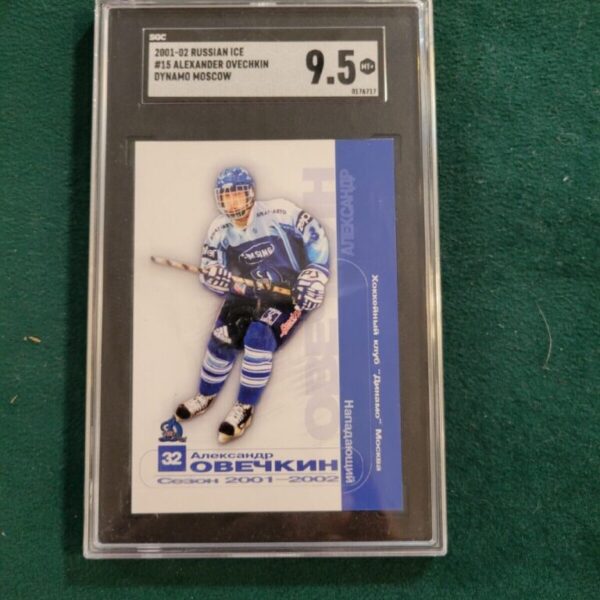 2001-02 Russian Ice Dynamo Moscow #15 Alexander Ovechkin SGC 9.5 Russian Rookie